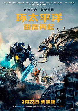 港产警匪经典片单封面
